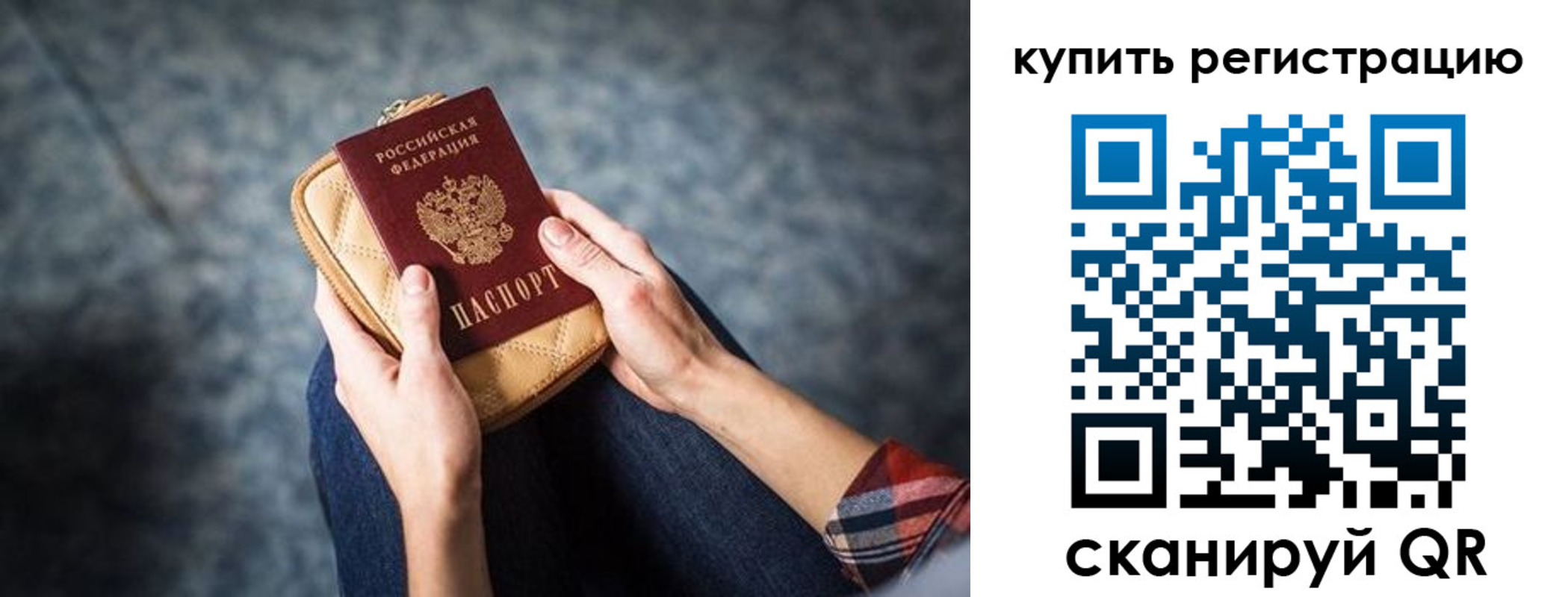 форма 3 в Новокузнецке